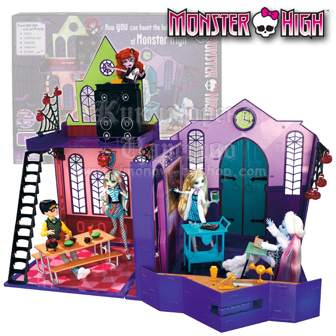 *Monster High -  Monster High High School X3711