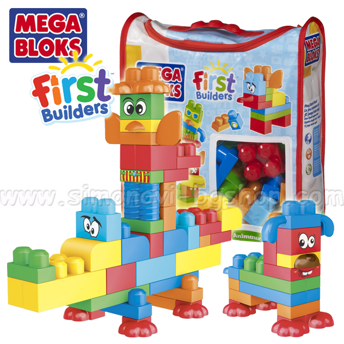 *Mega Bloks First Builders Maxi  70. 6637 