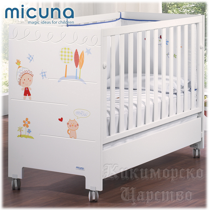 Micuna baby Cot DUENDE RELAX White