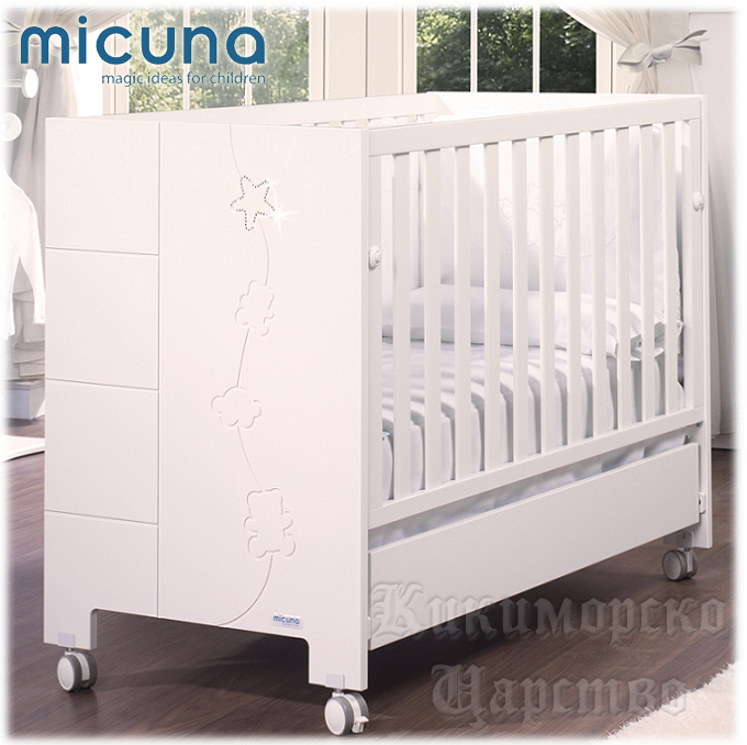 Micuna baby Cot JULIETTE RELAX White