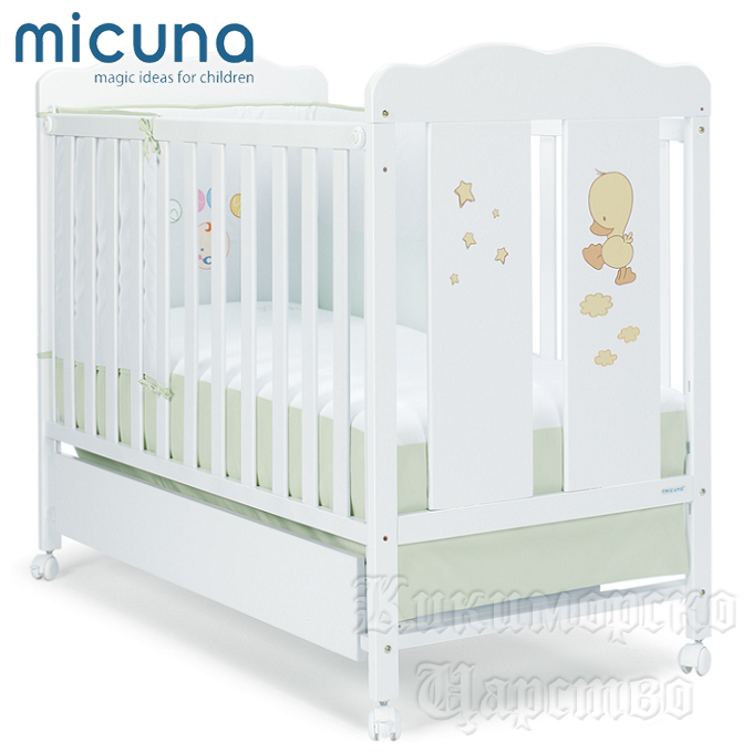 Micuna baby Cot DIDO White