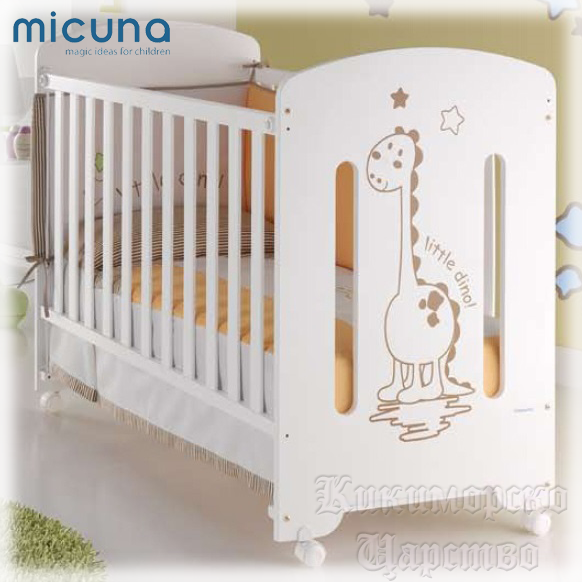 Micuna baby Cot DINUS White