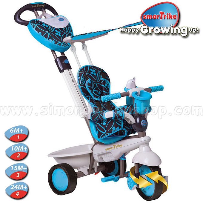 *Smart Trike -  Dream 4  1  