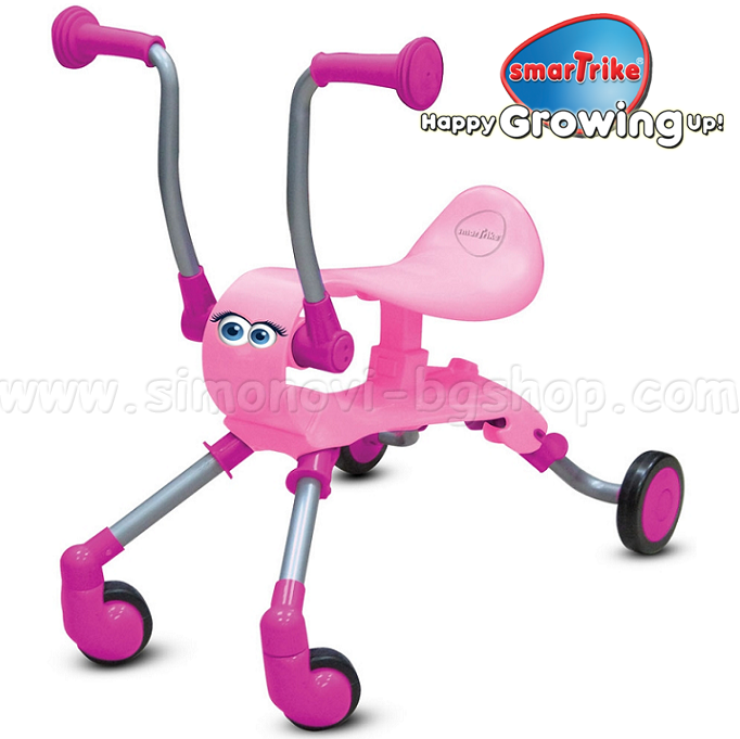 smart trike springo