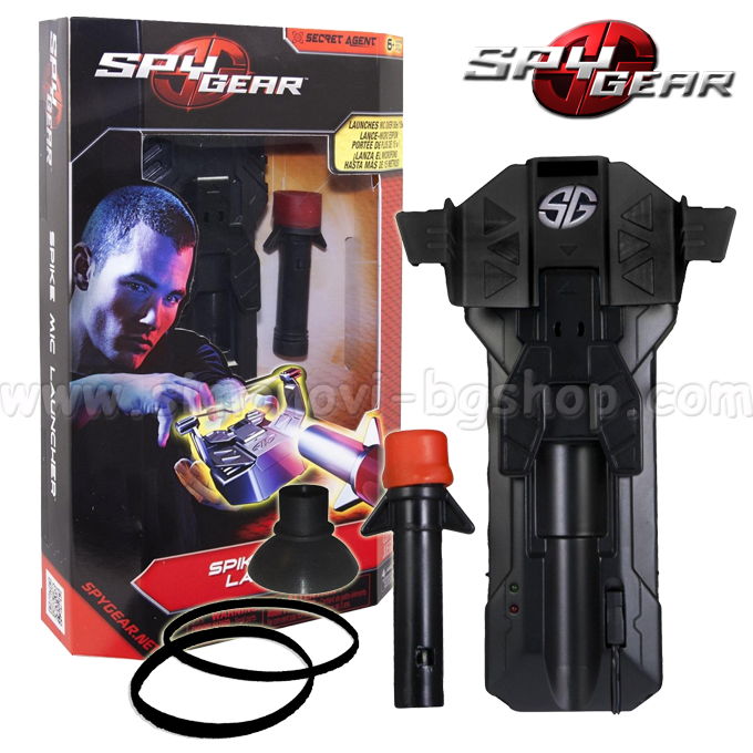 Spy Gear - Secret Agent     15202