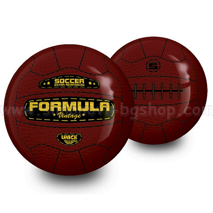 Unice Toys Formula Ball pentru copii 073100