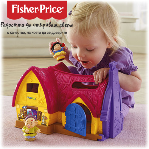 Fisher Price - Little People    Y3723 Disney