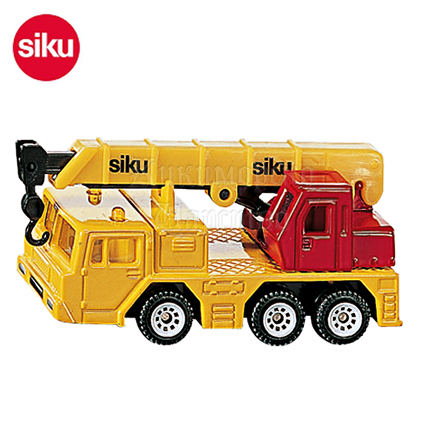Siku -   1326