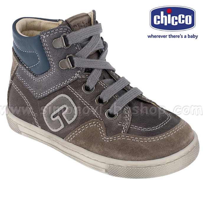 2013 Chicco CARLEY 50513