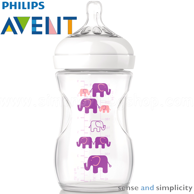 *  Philips AVENT Natural    PP Elephant Purple 260 ml. 1m+ S