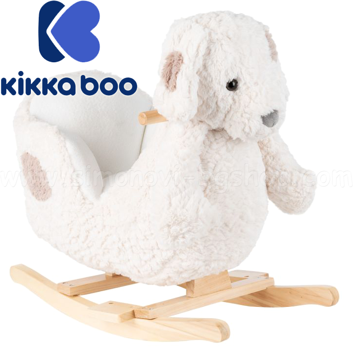 *KikkaBoo     Puppy White 31201040008