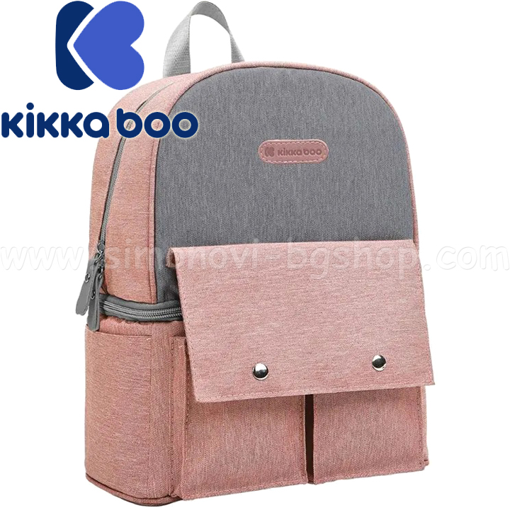 2023 Kikka Boo -   Nia Pink 31108020071
