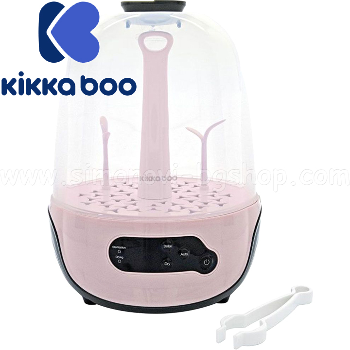 Kikka Boo     Twill Pink