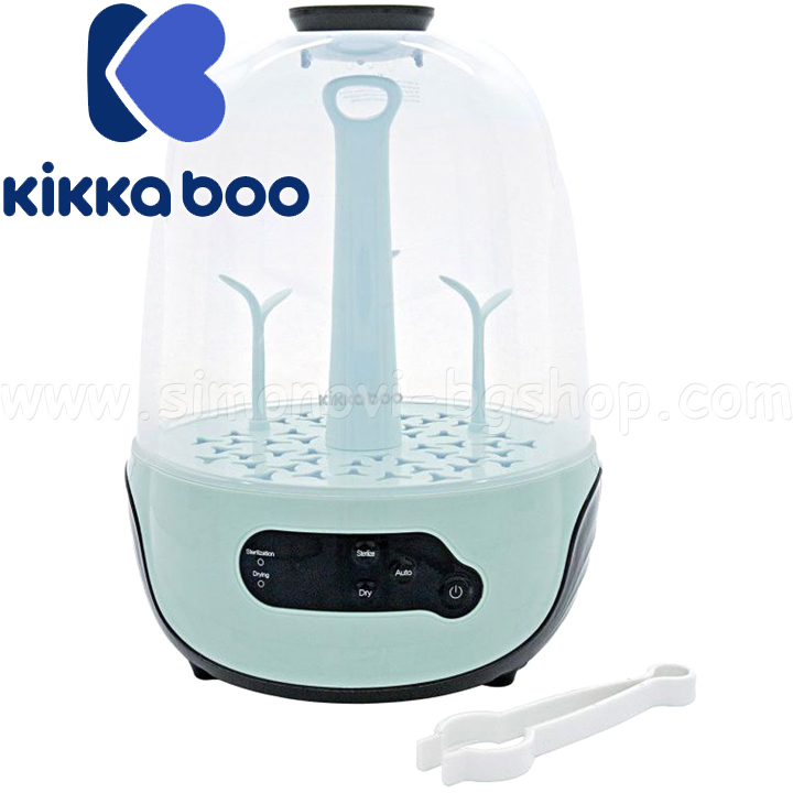 Kikka Boo     Twill Mint