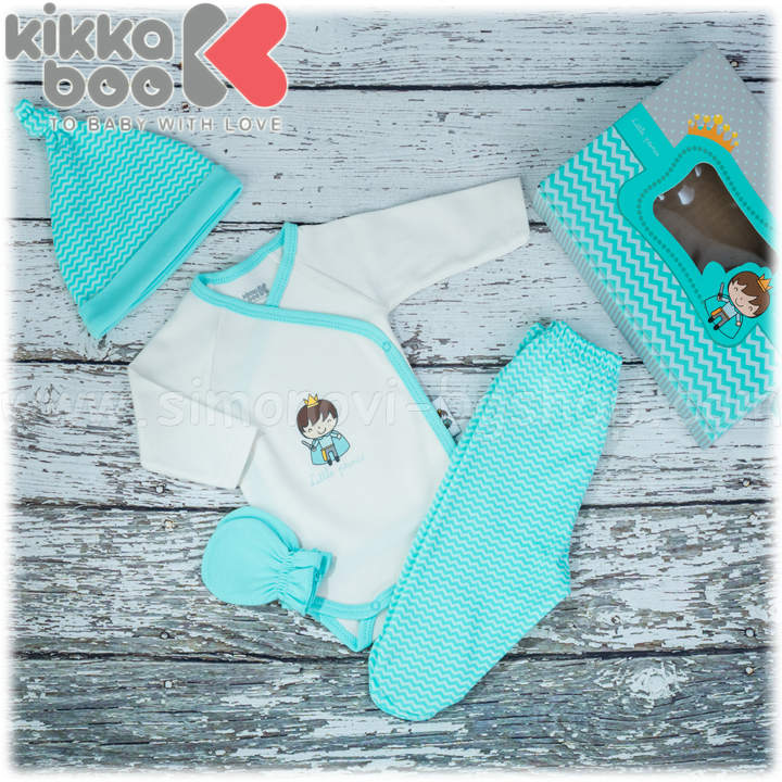 Kikka Boo Kit Pick 4 parts Little Prince 150028
