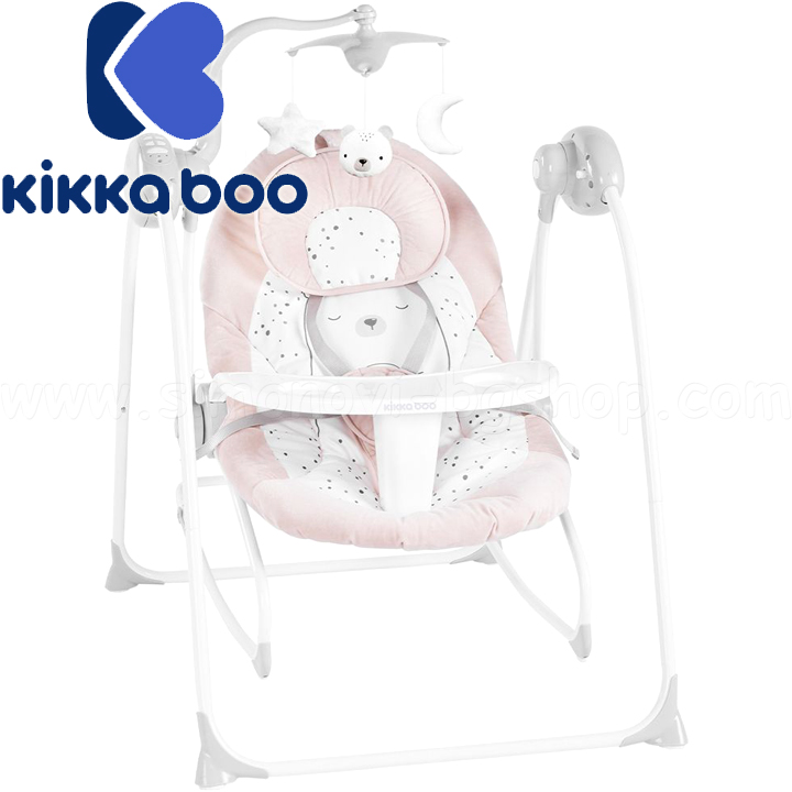 2022 Kikka Boo - 21 Dozy Bear With me Beige 31005010050