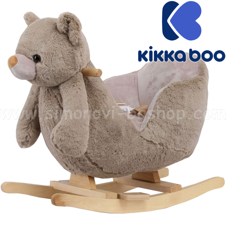 Kikka Boo    Beige Bear31201040010