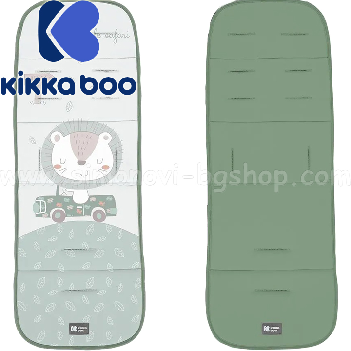KikkaBoo    Jungle King 31108040130