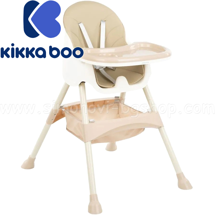 2023 Kikka Boo    Brie Beige31004010153