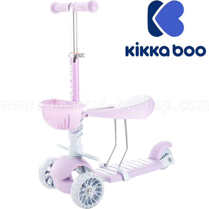 Kikka Boo  BonBon Candy 31 Lilac31006010096