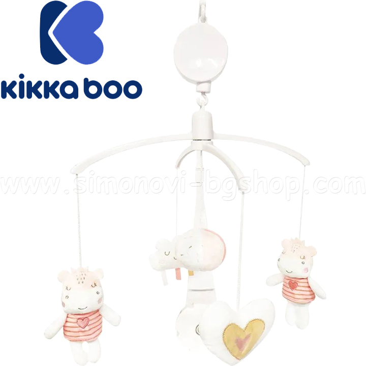 2023 Kikka Boo     Hippo Dreams 31201010348