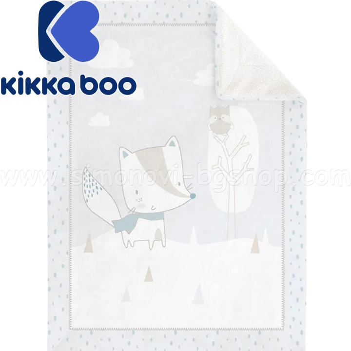Kikka Boo    80/110 Little Fox Grey 31103020141