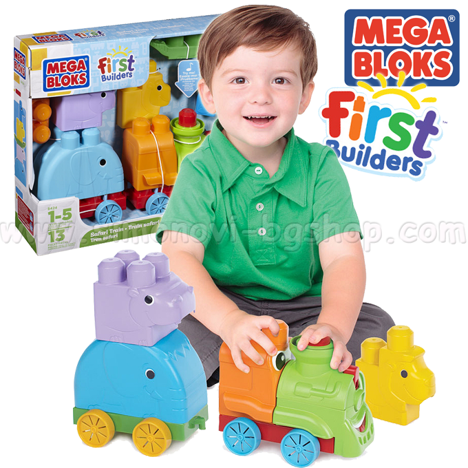 *Mega Bloks First Builders  - " " 8424