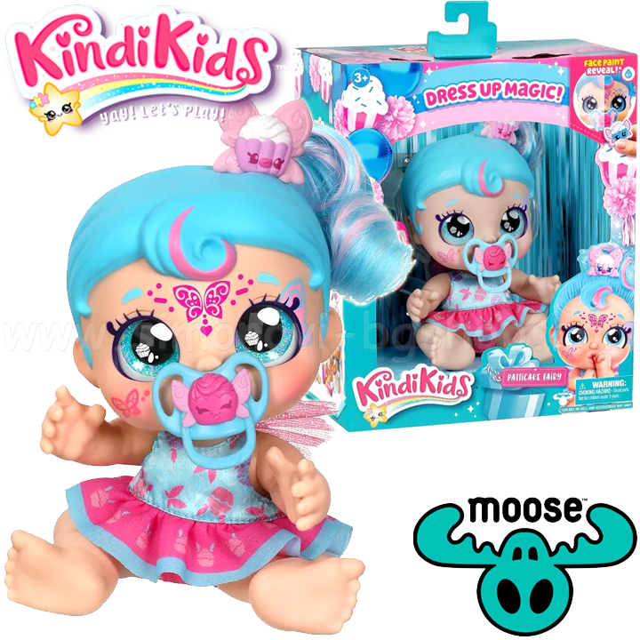 * Kindi Kids  PATTICAKE FAIRY 50239