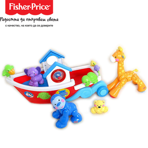 Fisher Price - Amazing Animals      L8268