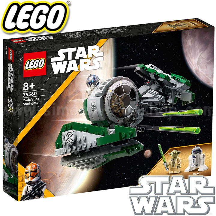 * 2023 Lego Star Wars    75360