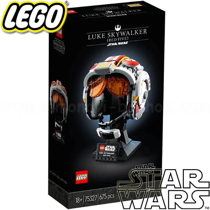 * 2022 Lego Star Wars   Luke Skywalker 75327