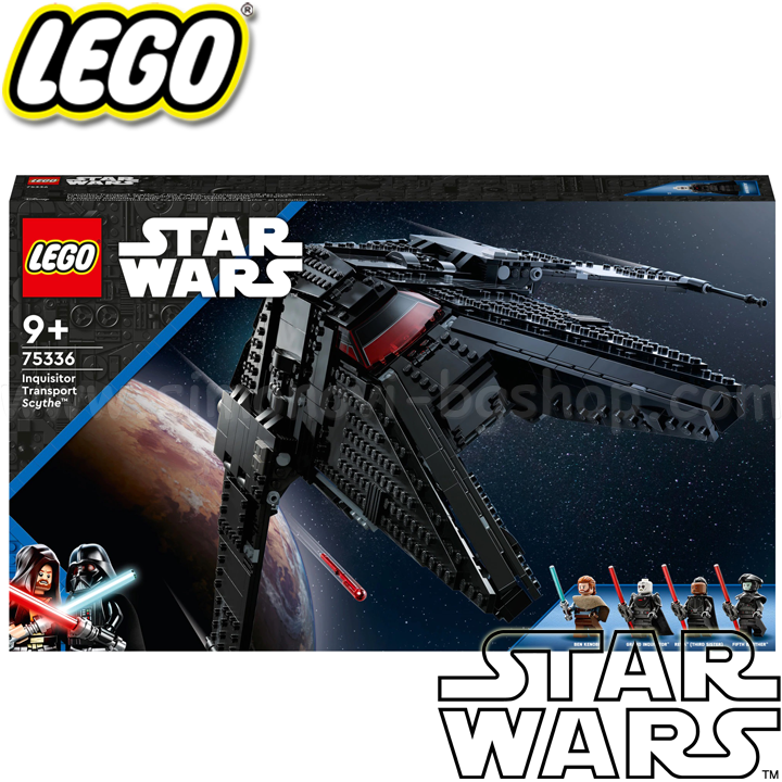 * 2022 Lego Star Wars Scythe 75336