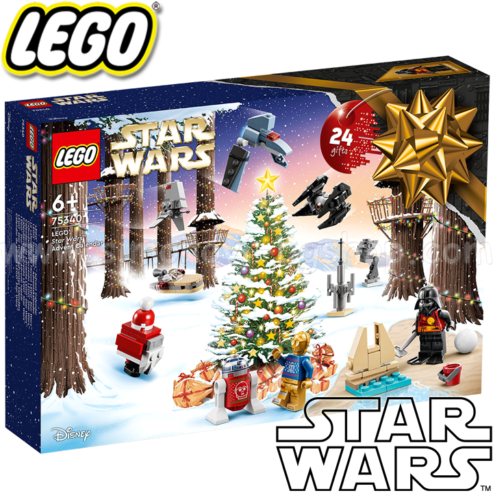 * Calendarul de Crăciun Lego Star Wars 2022 75340