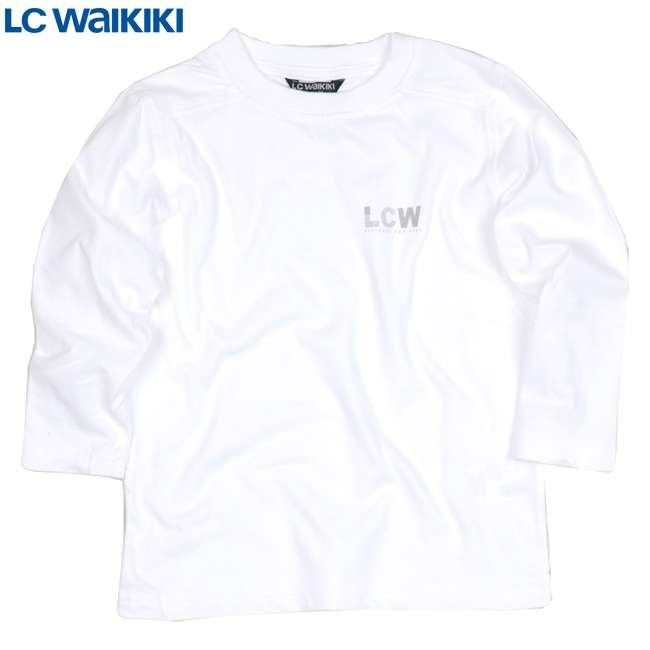 LC WAIKIKI -  LCW Designed For Kids White (116-122.)