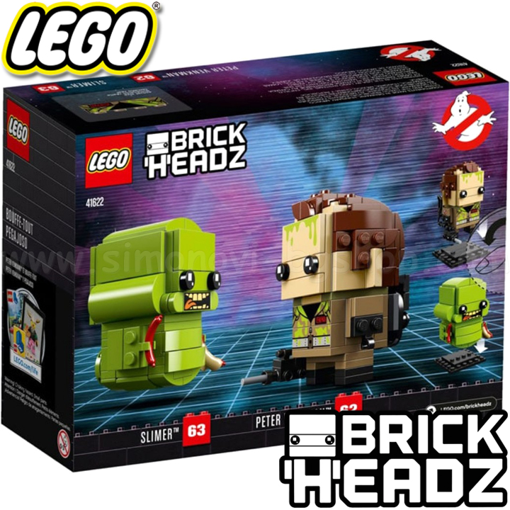 Lego® BrickHeadz Питър Венкман и Слузльо - Ghost Busters 41622 Lego® BrickHeadz Питър Венкман и Слузльо - Ghost Busters 41622