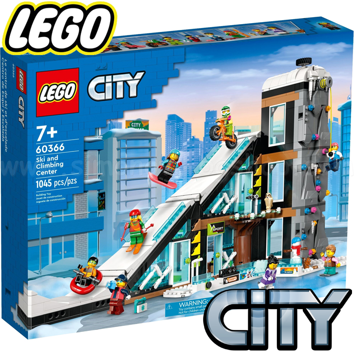 * 2023 LEGO City     60366