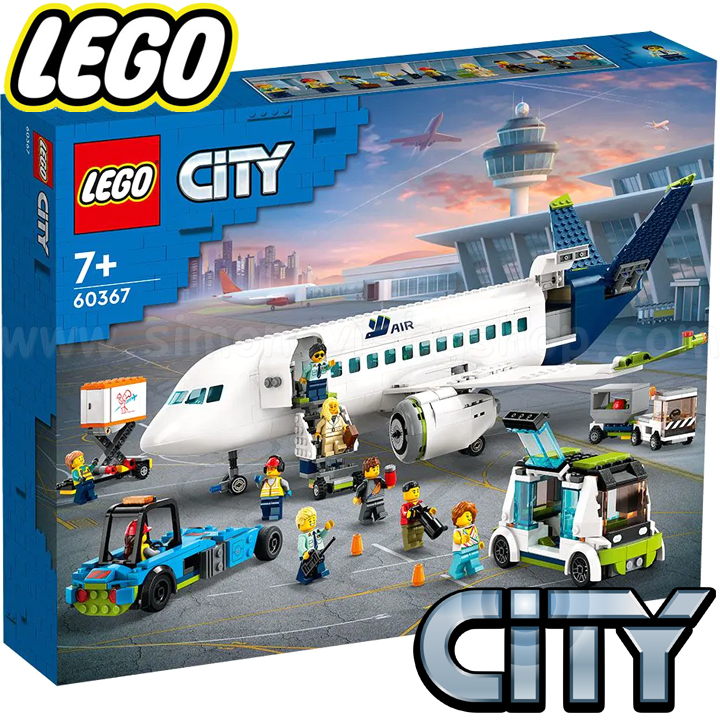 * 2023 LEGO City   60367