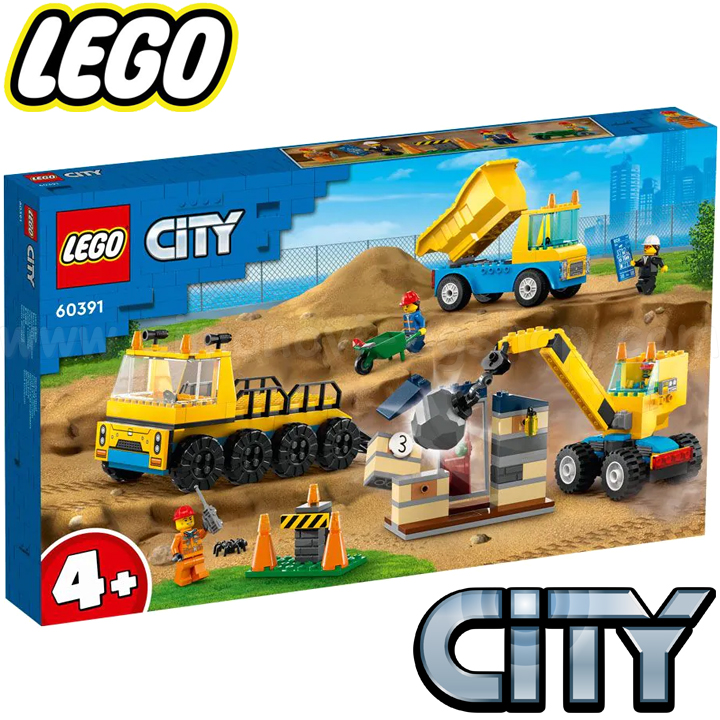 * 2023 LEGO City        60391