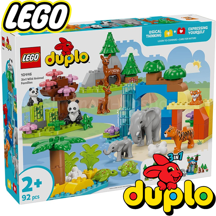 * 2025 Lego Duplo     3  1 10446