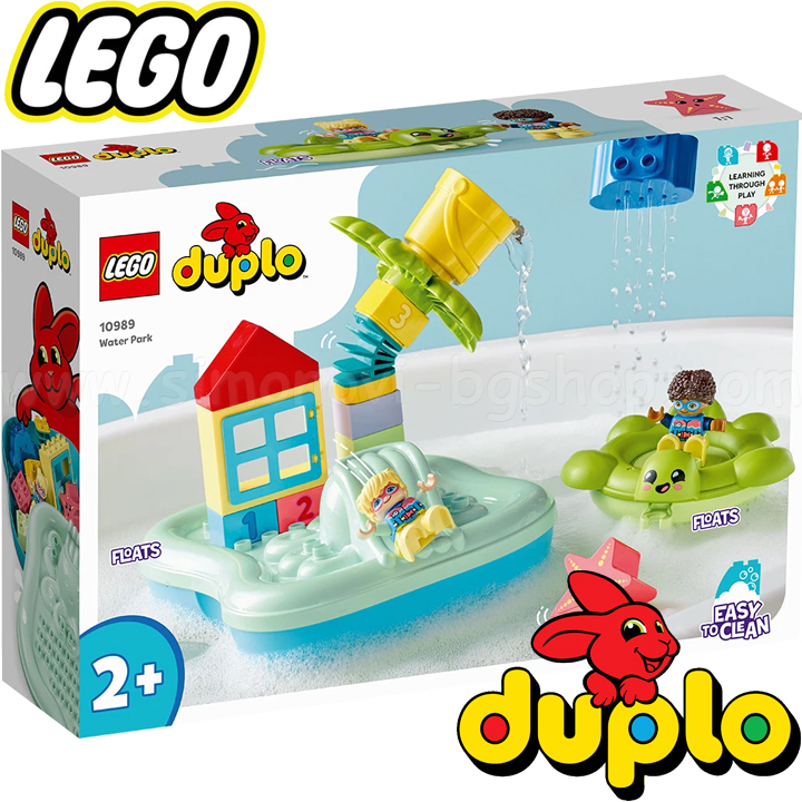 * 2023 Lego Duplo   10989