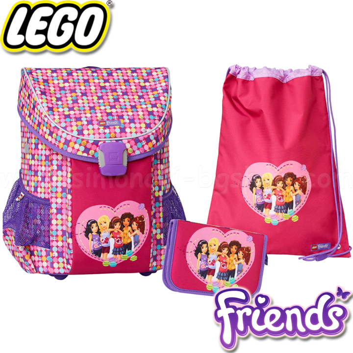*Lego Ученическа раница EASY Friends Confetti с аксесоари 20015-1814 *Lego Ученическа раница EASY Friends Confetti с аксесоари 20015-1814