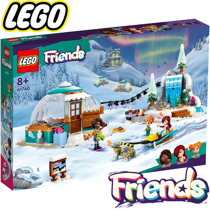 * 2023 Lego Friends     41760