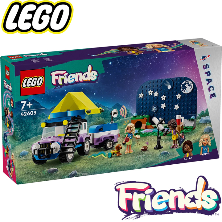 * 2024 Lego Friends Space       42603