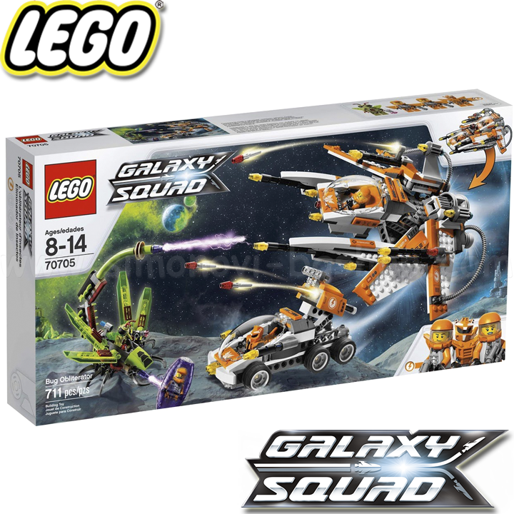  Galaxy Squad -     70705 - Lego