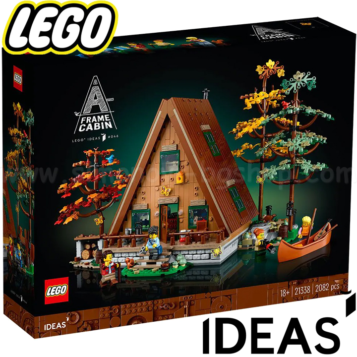 * 2023 Lego Ideas  21338