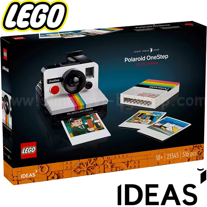 * 2024 Lego Ideas  Polaroid OneStep SX-70 21345