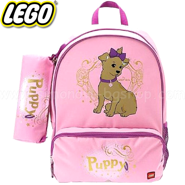 Lego Rucksack Puppy 14160