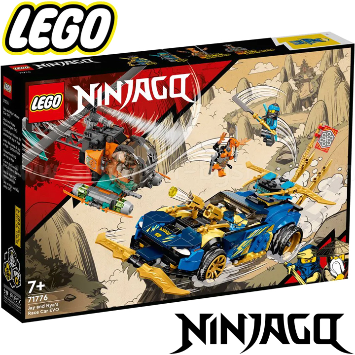 * 2023 Lego Ninjago    Jay  Nya EVO 71776