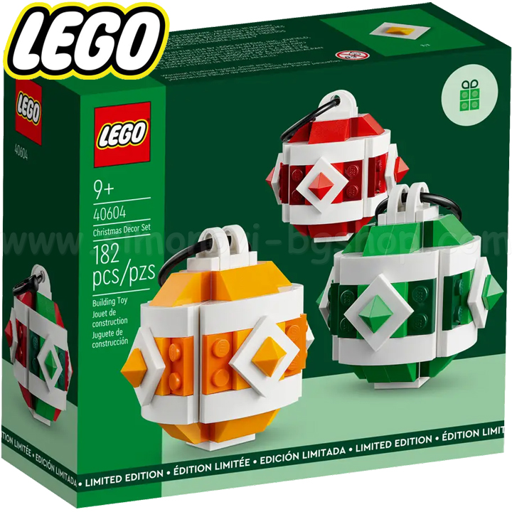 * Lego Seasonal     40604 