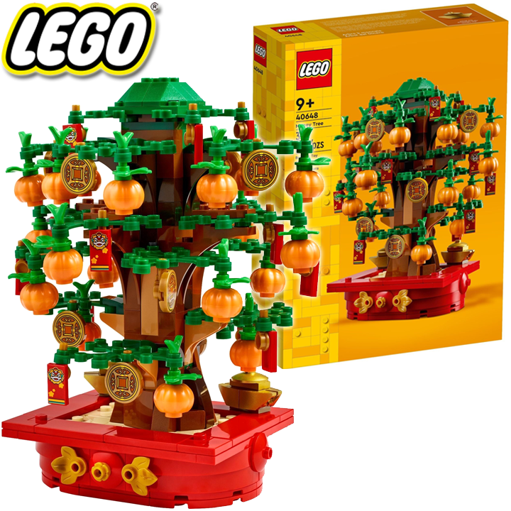 * 2023 Lego Seasonal Money Tree 40648